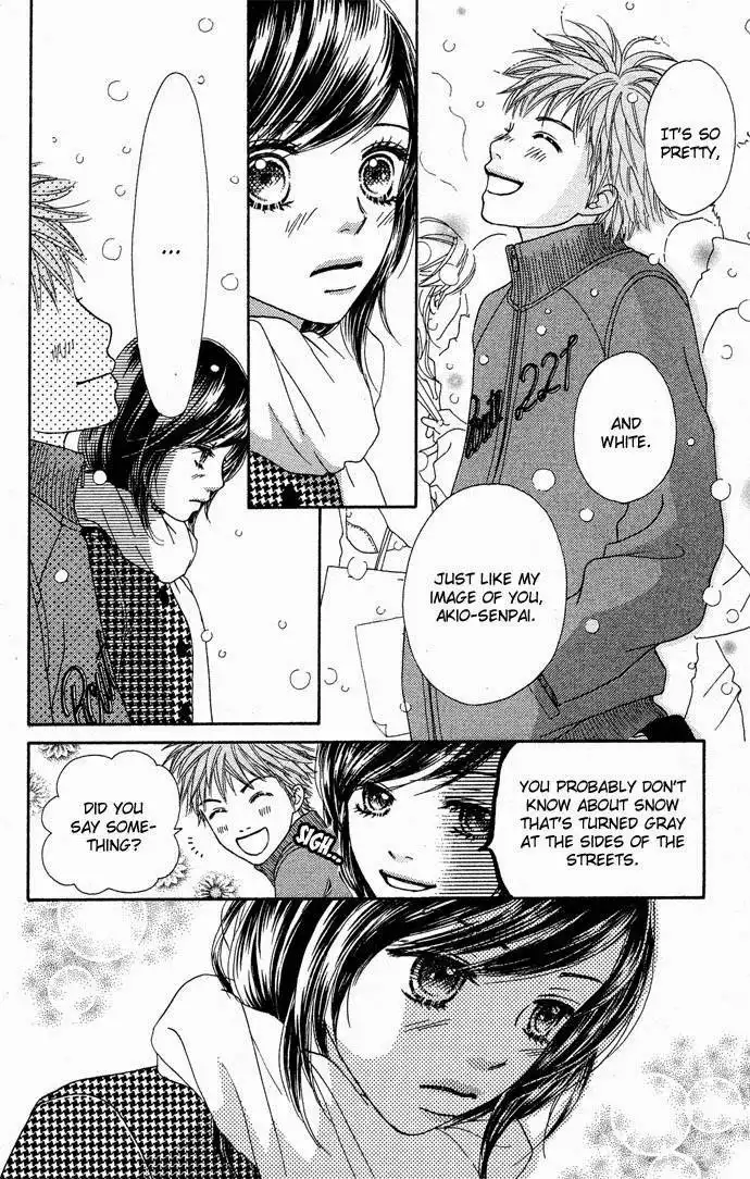 Parfait Tic Chapter 88 21